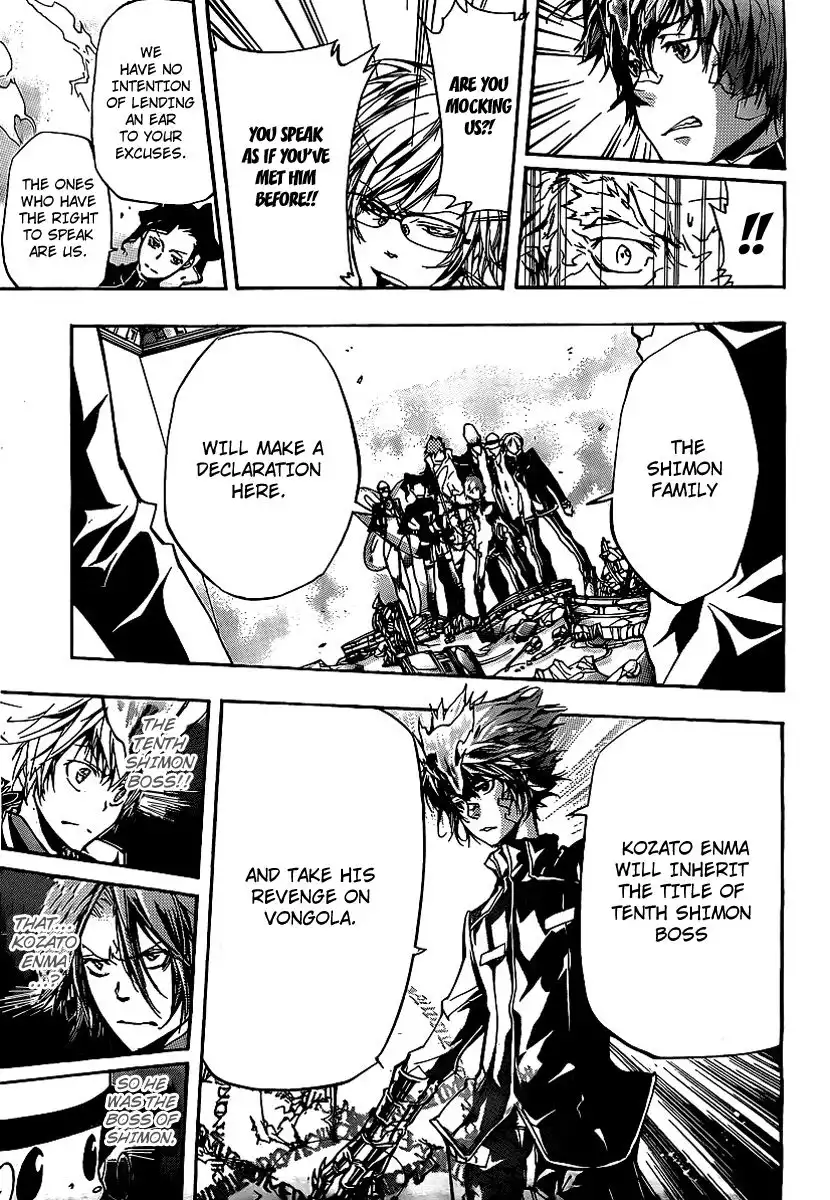 Katekyo Hitman Reborn! Chapter 297 11